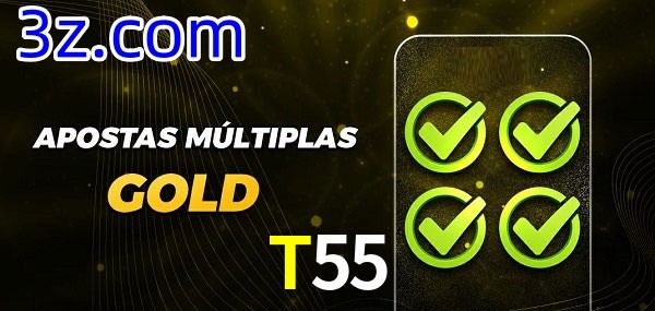 T55
